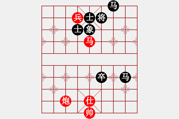 象棋棋譜圖片：獨(dú)自來偷歡(8段)-和-詩書禮易樂(7段) - 步數(shù)：280 