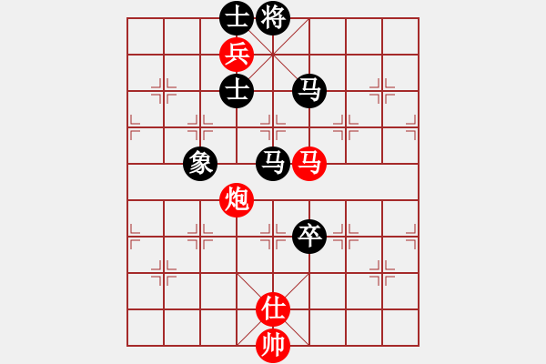 象棋棋譜圖片：獨(dú)自來偷歡(8段)-和-詩書禮易樂(7段) - 步數(shù)：300 