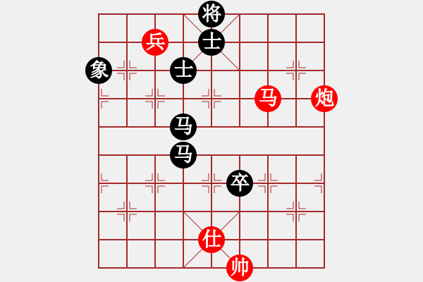 象棋棋譜圖片：獨(dú)自來偷歡(8段)-和-詩書禮易樂(7段) - 步數(shù)：320 