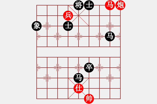 象棋棋譜圖片：獨(dú)自來偷歡(8段)-和-詩書禮易樂(7段) - 步數(shù)：330 