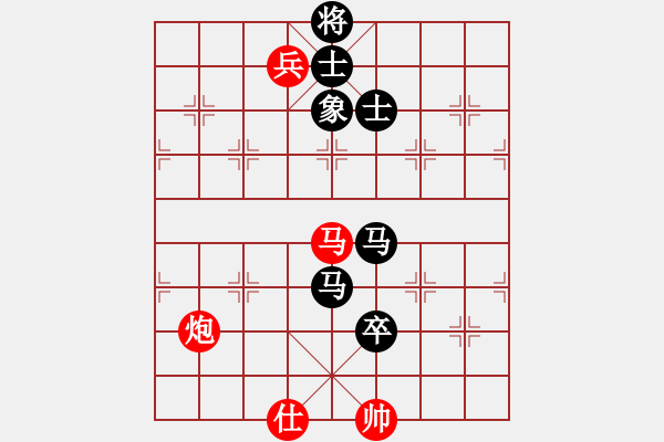 象棋棋譜圖片：獨(dú)自來偷歡(8段)-和-詩書禮易樂(7段) - 步數(shù)：400 