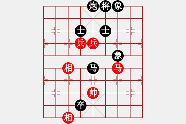象棋棋谱图片：陶汉明     先负 许银川     - 步数：148 