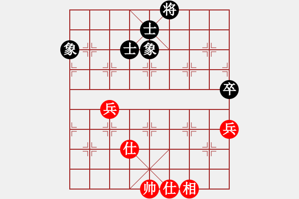 象棋棋譜圖片：狐絨滑大哥(9段)-和-太山北斗(7段) - 步數(shù)：100 