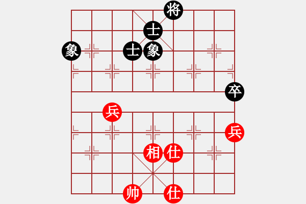 象棋棋譜圖片：狐絨滑大哥(9段)-和-太山北斗(7段) - 步數(shù)：120 