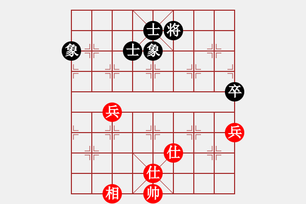 象棋棋譜圖片：狐絨滑大哥(9段)-和-太山北斗(7段) - 步數(shù)：126 