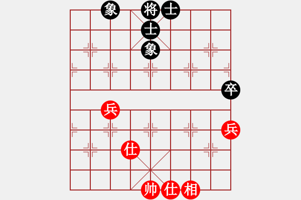 象棋棋譜圖片：狐絨滑大哥(9段)-和-太山北斗(7段) - 步數(shù)：80 