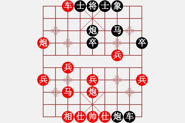 象棋棋譜圖片：天山之鷹(日帥)-負-花澤類(9段)中炮左直車對后補列炮 - 步數(shù)：30 