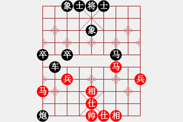 象棋棋谱图片：柳大华 先和 张细荣 - 步数：60 