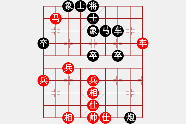 象棋棋譜圖片：zhang111111(十四級(jí))vs懸疑驚險(xiǎn)象棋(三級(jí))2015-12-05.ccf - 步數(shù)：60 