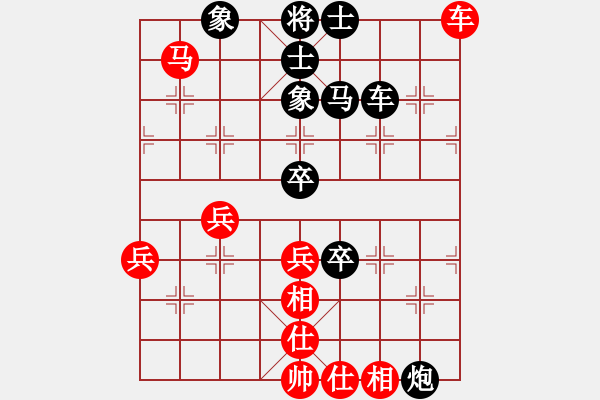 象棋棋譜圖片：zhang111111(十四級(jí))vs懸疑驚險(xiǎn)象棋(三級(jí))2015-12-05.ccf - 步數(shù)：70 