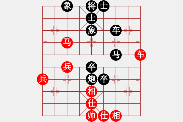 象棋棋譜圖片：zhang111111(十四級(jí))vs懸疑驚險(xiǎn)象棋(三級(jí))2015-12-05.ccf - 步數(shù)：78 