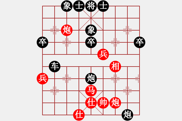 象棋棋譜圖片：2018.12.7.2五分鐘后勝8-3飛相局對士角炮.pgn - 步數(shù)：58 