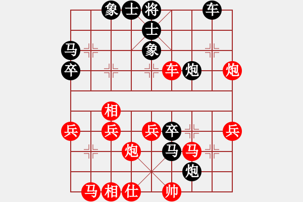 象棋棋譜圖片：將帥江湖(3段)-負-南昌無招(3段) - 步數(shù)：50 