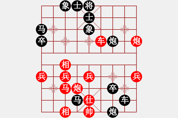 象棋棋譜圖片：將帥江湖(3段)-負-南昌無招(3段) - 步數(shù)：60 