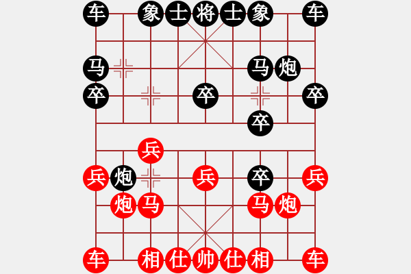 象棋棋譜圖片：《善慶堂重訂梅花變》第1局單提馬破屏風(fēng)馬 - 步數(shù)：10 