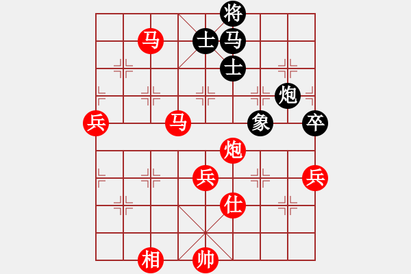 象棋棋譜圖片：天兵五號(1弦)-勝-寧夏商建雷(9弦) - 步數(shù)：110 