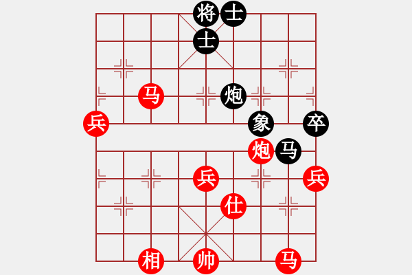 象棋棋譜圖片：天兵五號(1弦)-勝-寧夏商建雷(9弦) - 步數(shù)：80 