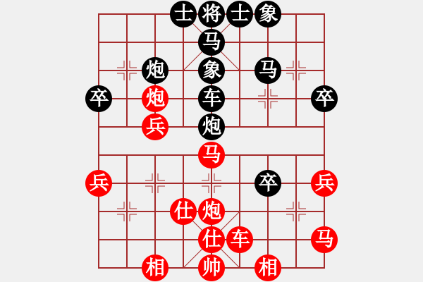 象棋棋譜圖片：哥愛你愛她(8段)-和-精靈哥哥(月將) - 步數(shù)：50 