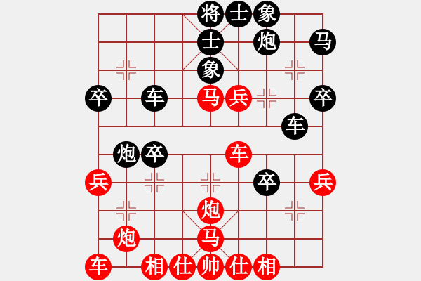 象棋棋譜圖片：1501041150 袖棋先生-莆田江口人 新年偶遇 - 步數(shù)：40 