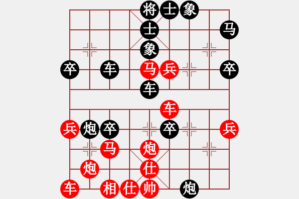 象棋棋譜圖片：1501041150 袖棋先生-莆田江口人 新年偶遇 - 步數(shù)：50 