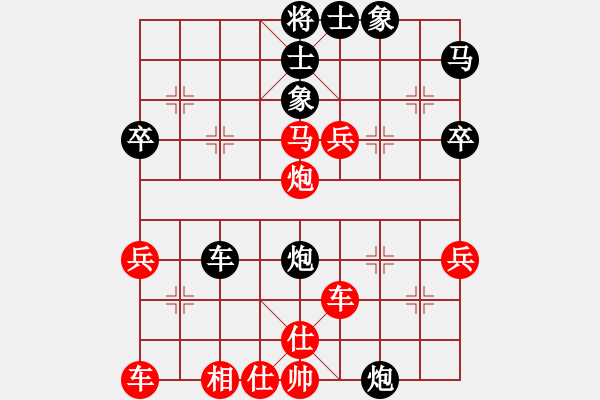 象棋棋譜圖片：1501041150 袖棋先生-莆田江口人 新年偶遇 - 步數(shù)：60 