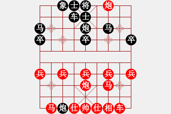 象棋棋譜圖片：chen_anxin[紅] -VS- qwaszx9011[黑] - 步數(shù)：20 