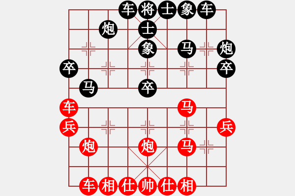 象棋棋譜圖片：大道至簡(神1–1)先勝不會(huì)下棋(業(yè)9–3)202210301102.pgn - 步數(shù)：30 