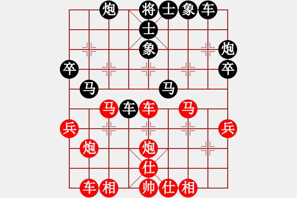 象棋棋譜圖片：大道至簡(神1–1)先勝不會(huì)下棋(業(yè)9–3)202210301102.pgn - 步數(shù)：40 