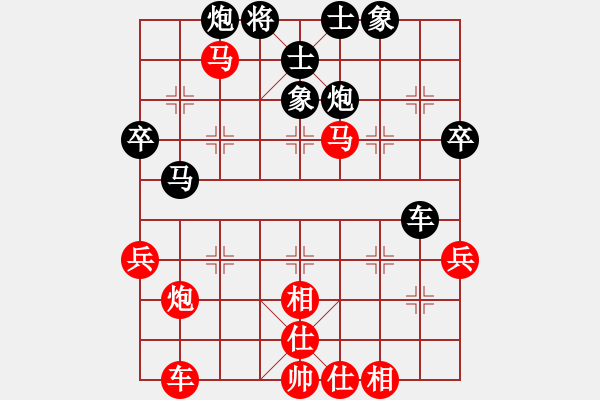 象棋棋譜圖片：大道至簡(神1–1)先勝不會(huì)下棋(業(yè)9–3)202210301102.pgn - 步數(shù)：50 