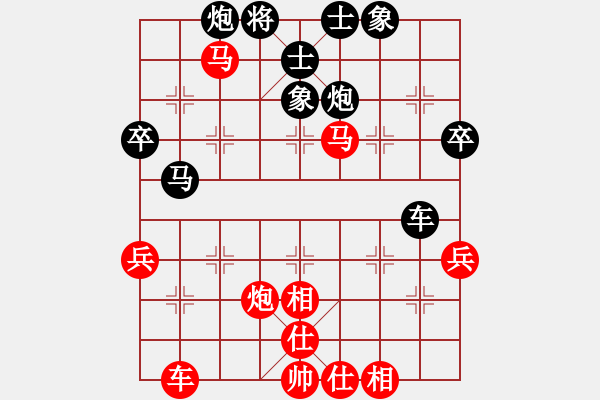 象棋棋譜圖片：大道至簡(神1–1)先勝不會(huì)下棋(業(yè)9–3)202210301102.pgn - 步數(shù)：51 