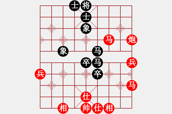 象棋棋譜圖片：棋局-3k ab 24 - 步數(shù)：0 