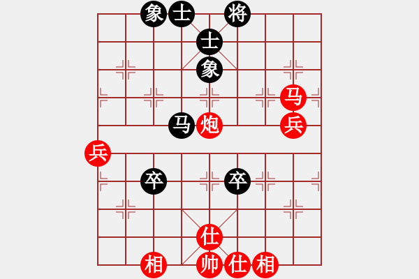 象棋棋譜圖片：棋局-3k ab 24 - 步數(shù)：20 