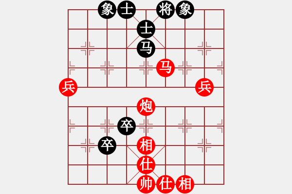 象棋棋譜圖片：棋局-3k ab 24 - 步數(shù)：30 