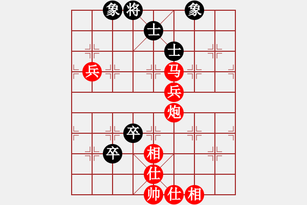 象棋棋譜圖片：棋局-3k ab 24 - 步數(shù)：40 