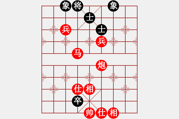 象棋棋譜圖片：棋局-3k ab 24 - 步數(shù)：50 