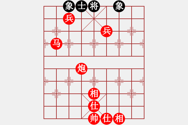 象棋棋譜圖片：棋局-3k ab 24 - 步數(shù)：60 