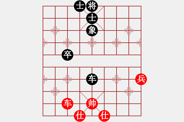 象棋棋譜圖片：李來螽(2段)-負(fù)-漢陽宋衛(wèi)東(3段) - 步數(shù)：110 