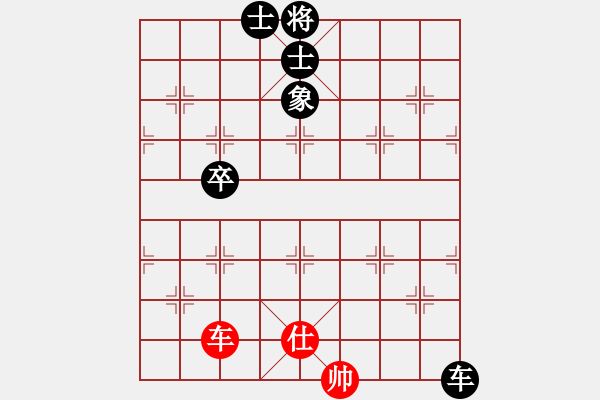 象棋棋譜圖片：李來螽(2段)-負(fù)-漢陽宋衛(wèi)東(3段) - 步數(shù)：120 