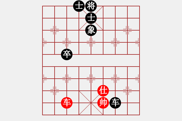 象棋棋譜圖片：李來螽(2段)-負(fù)-漢陽宋衛(wèi)東(3段) - 步數(shù)：124 