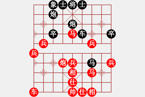 象棋棋譜圖片：年輕工作室[業(yè)余五級(jí)] -先勝- wfh [業(yè)余四級(jí)] - 步數(shù)：40 