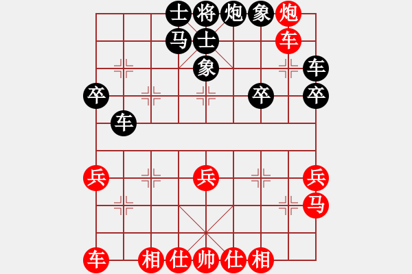 象棋棋譜圖片：儒雅四號(hào)(5r)-和-品茗四號(hào)(4r) - 步數(shù)：30 