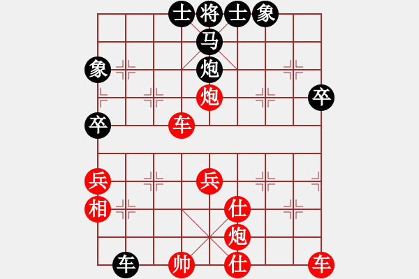 象棋棋譜圖片：易控王(9星)-勝-lhbjbxc(9星) - 步數(shù)：60 