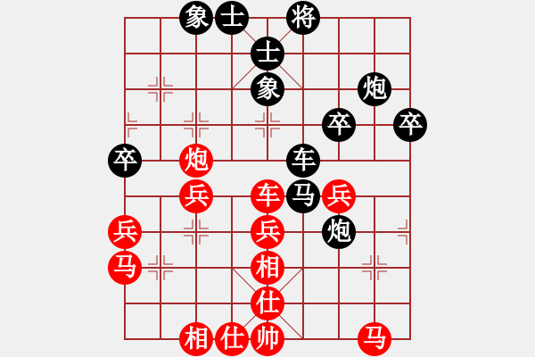 象棋棋譜圖片：明月小樓(5r)-負-草船借劍(9段) - 步數(shù)：50 