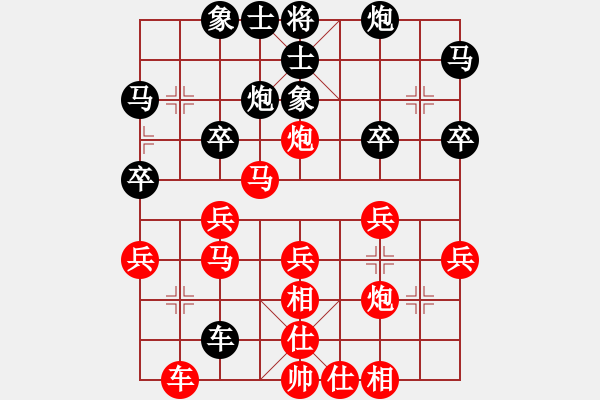 象棋棋譜圖片：黨國(guó)蕾 先勝 陶亭羽 - 步數(shù)：40 