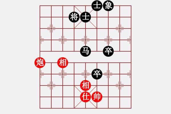 象棋棋譜圖片：lskcschool(3f)-負(fù)-assail(4f) - 步數(shù)：100 