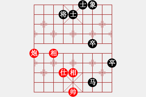 象棋棋譜圖片：lskcschool(3f)-負(fù)-assail(4f) - 步數(shù)：90 