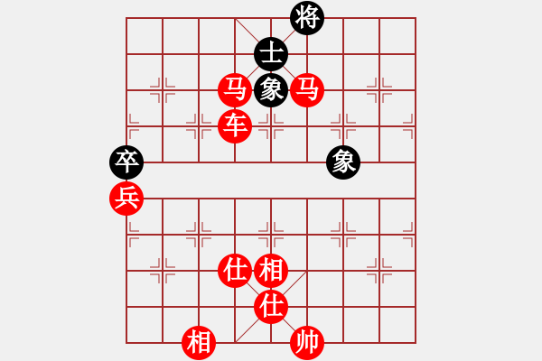 象棋棋譜圖片：棋局-5344b3p82 - 步數(shù)：0 