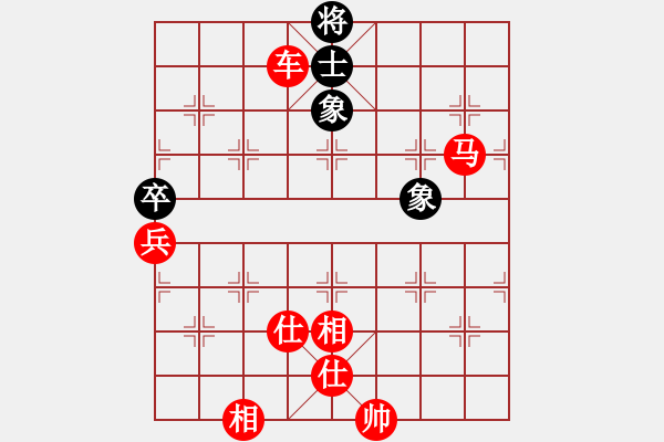 象棋棋譜圖片：棋局-5344b3p82 - 步數(shù)：10 