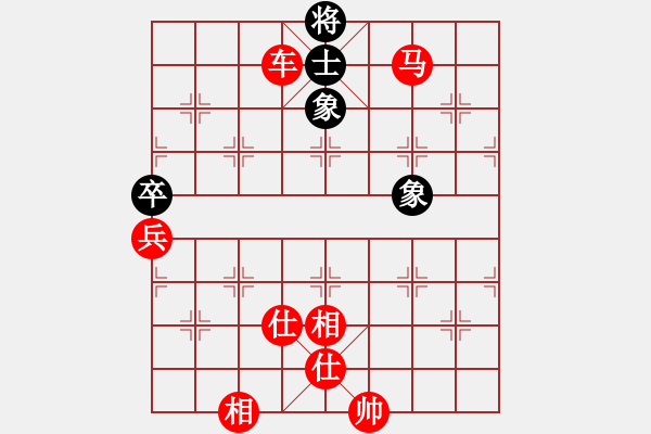 象棋棋譜圖片：棋局-5344b3p82 - 步數(shù)：11 