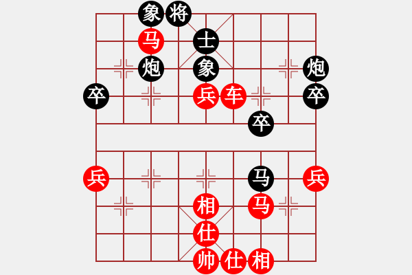 象棋棋譜圖片：車紹坤先勝呂偉洪 - 步數(shù)：53 